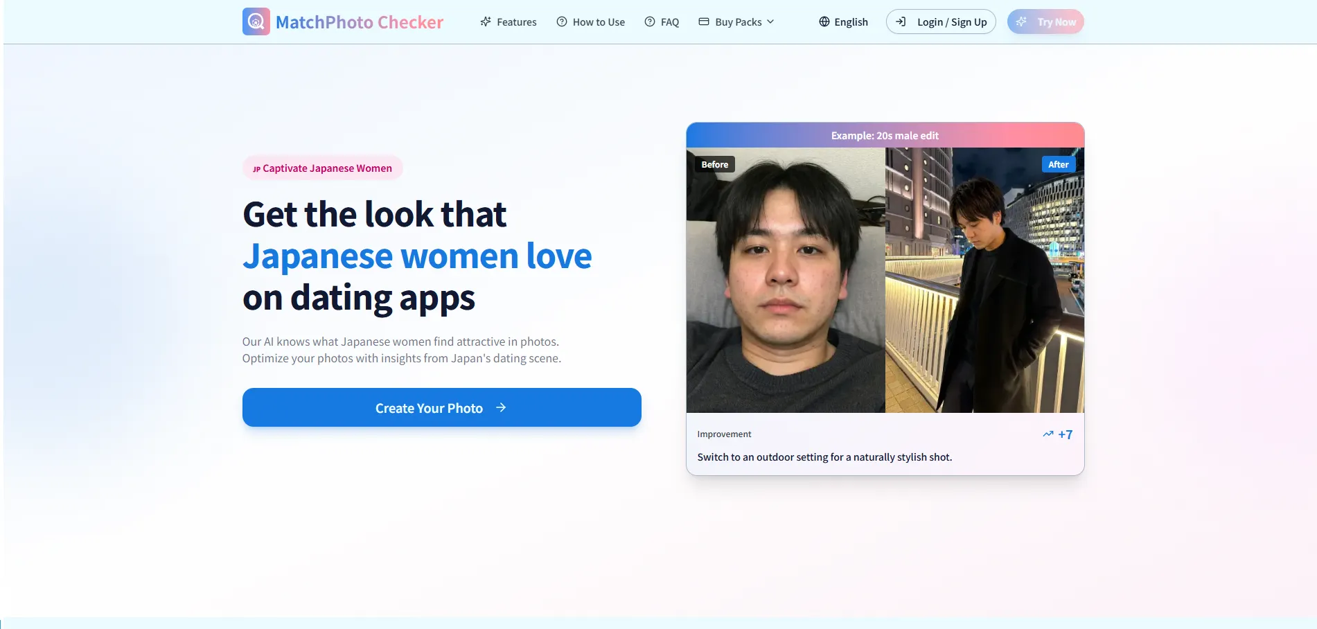 MatchPhotoChecker